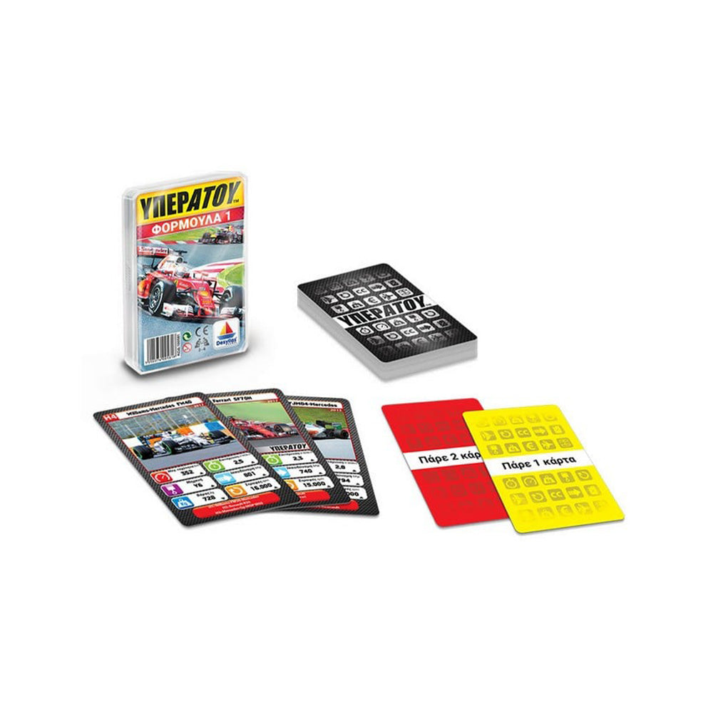 Desyllas Υπερατού Φόρμουλα 1