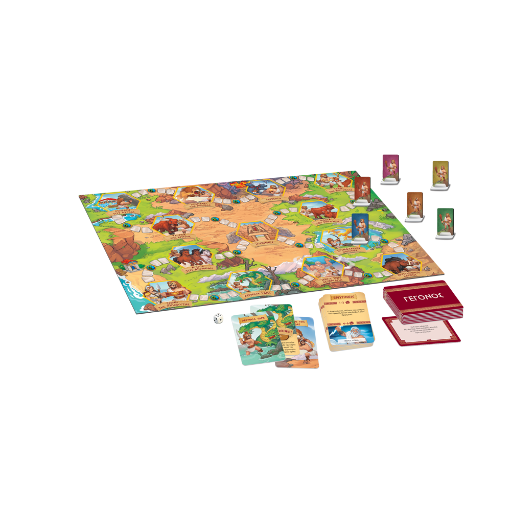 Desyllas Ηρακλής Ο Μεγαλύτερος Μυθικός Ήρωας!