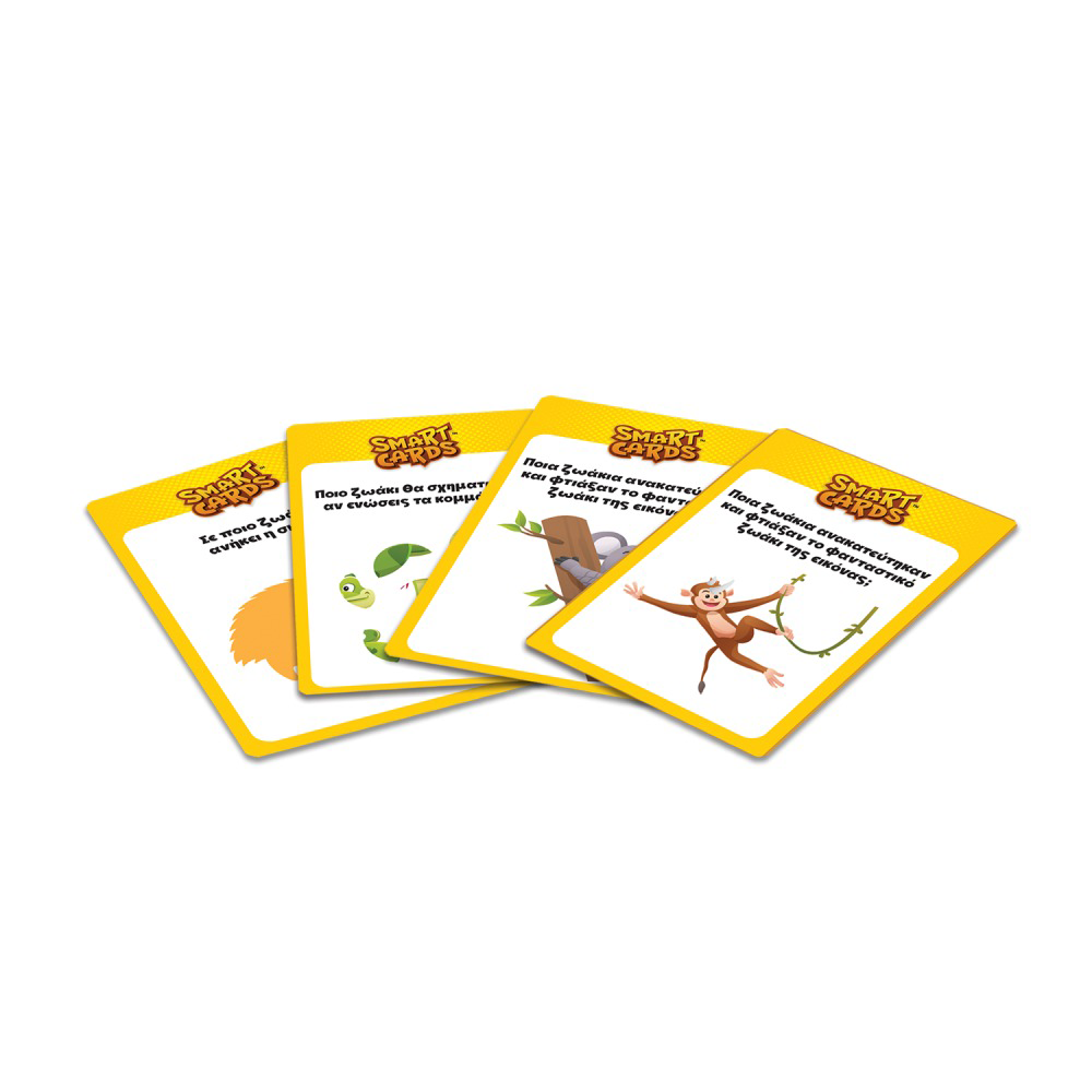Desyllas GamesDesyllas Smart Cards – Ζωάκιαpapell.gr