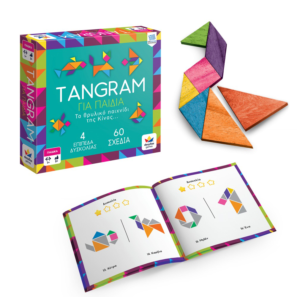 Desyllas Επιτραπέζιο Tangram Junior (Τάνγκραμ Για Παιδιά)