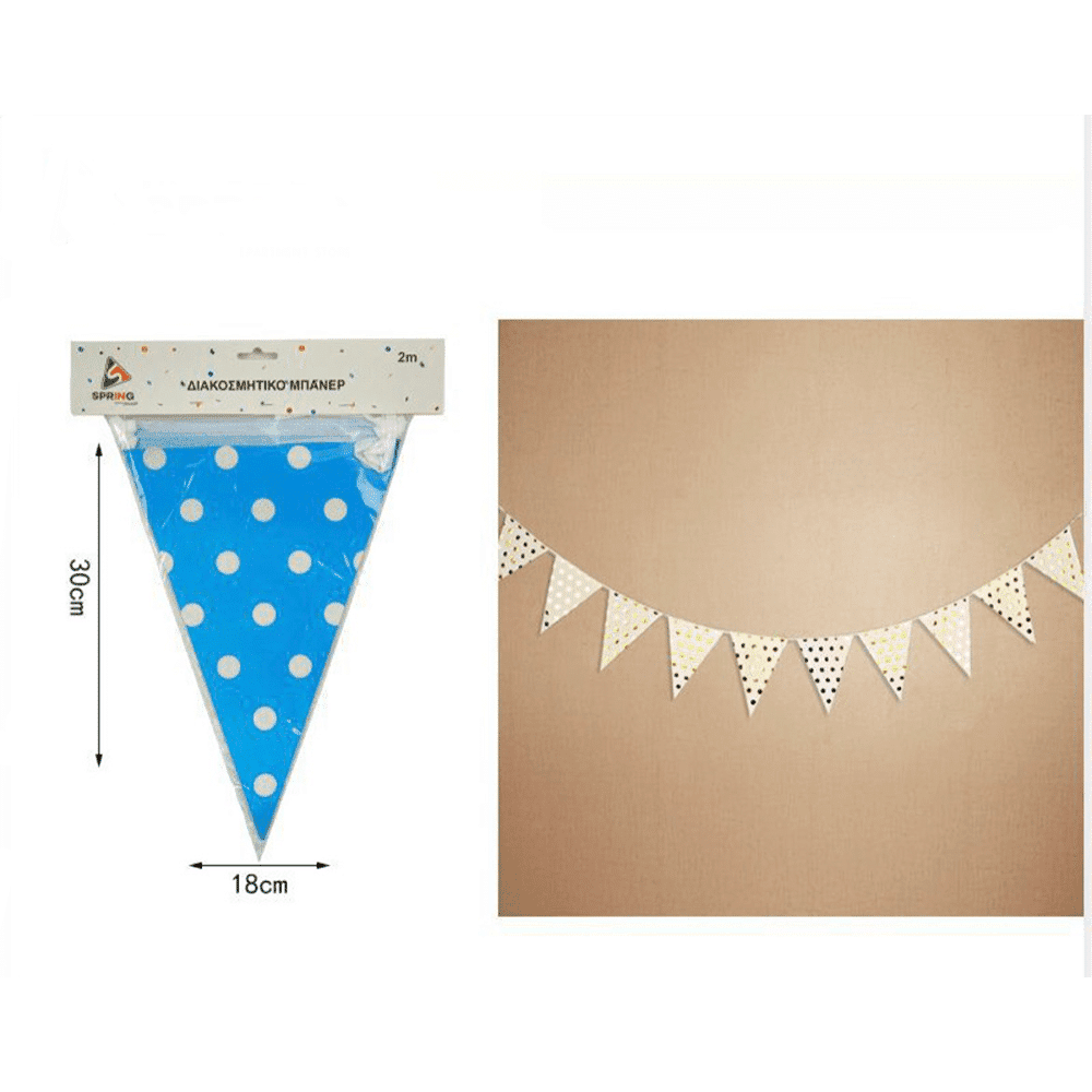 Διακοσμητικο Μπανερ Σημαιακια Μπλε Με Βουλες 2Μ 10Τμχ
