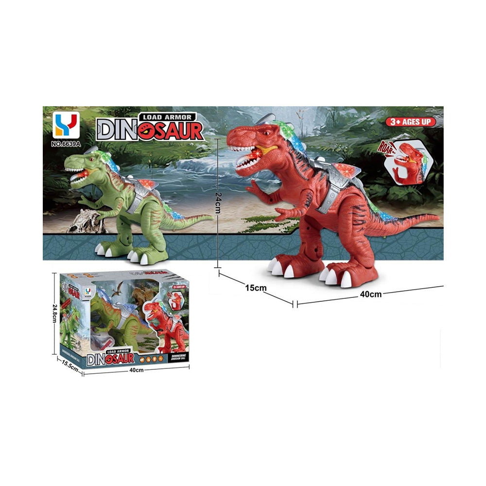 Δεινόσαυρος Μπατάριας Που Περπατάει Με Φώτα & Ήχους 2 Σχέδια - 1τμχ