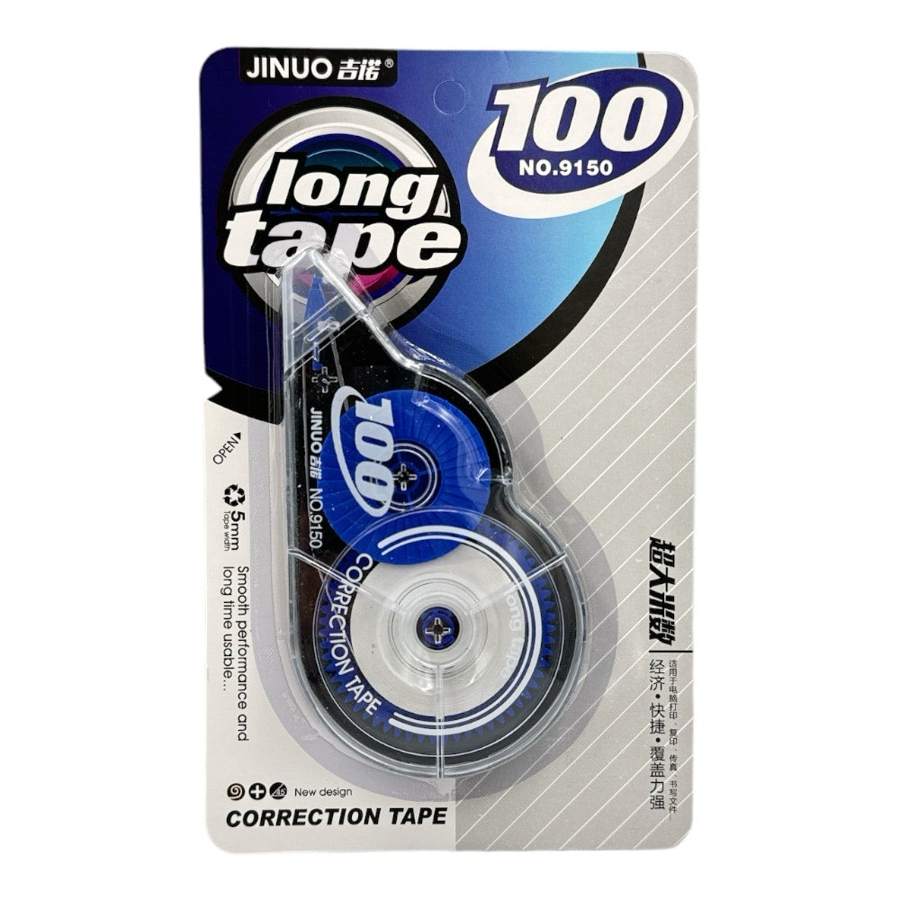 OEMΔιορθωτική Ταινία Long Tape 100 5mmpapell.gr