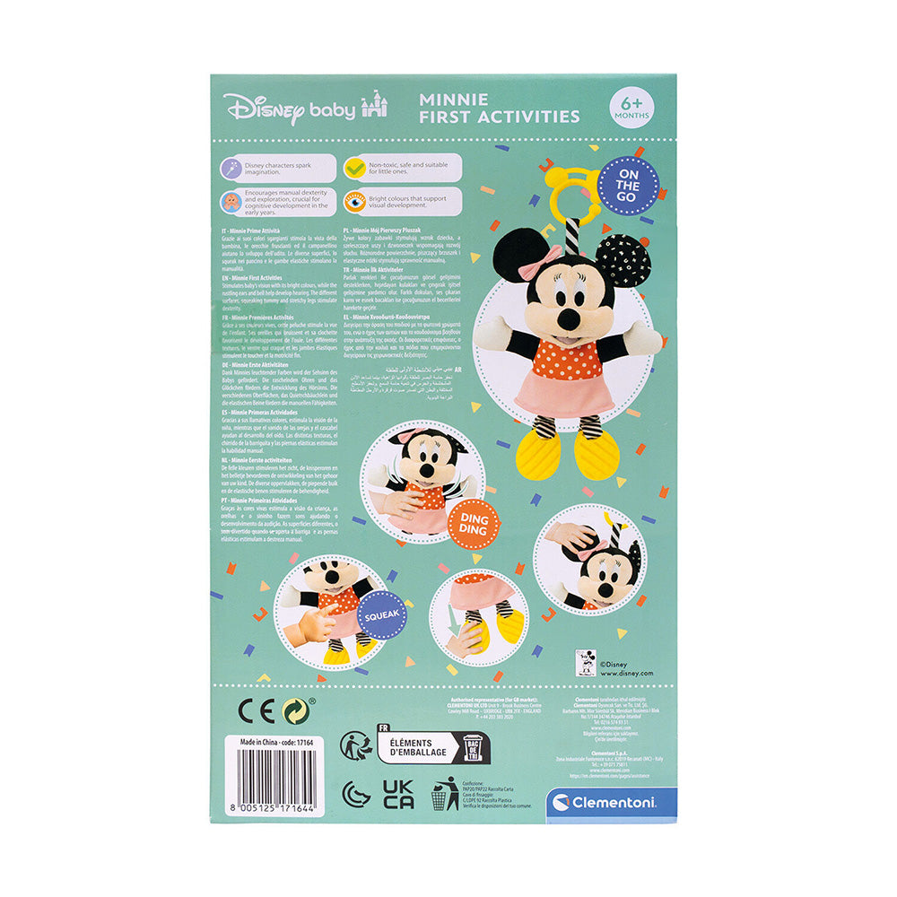 ClementoniDisney Baby Minnie Χνουδωτό - Κουδουνίστραpapell.gr