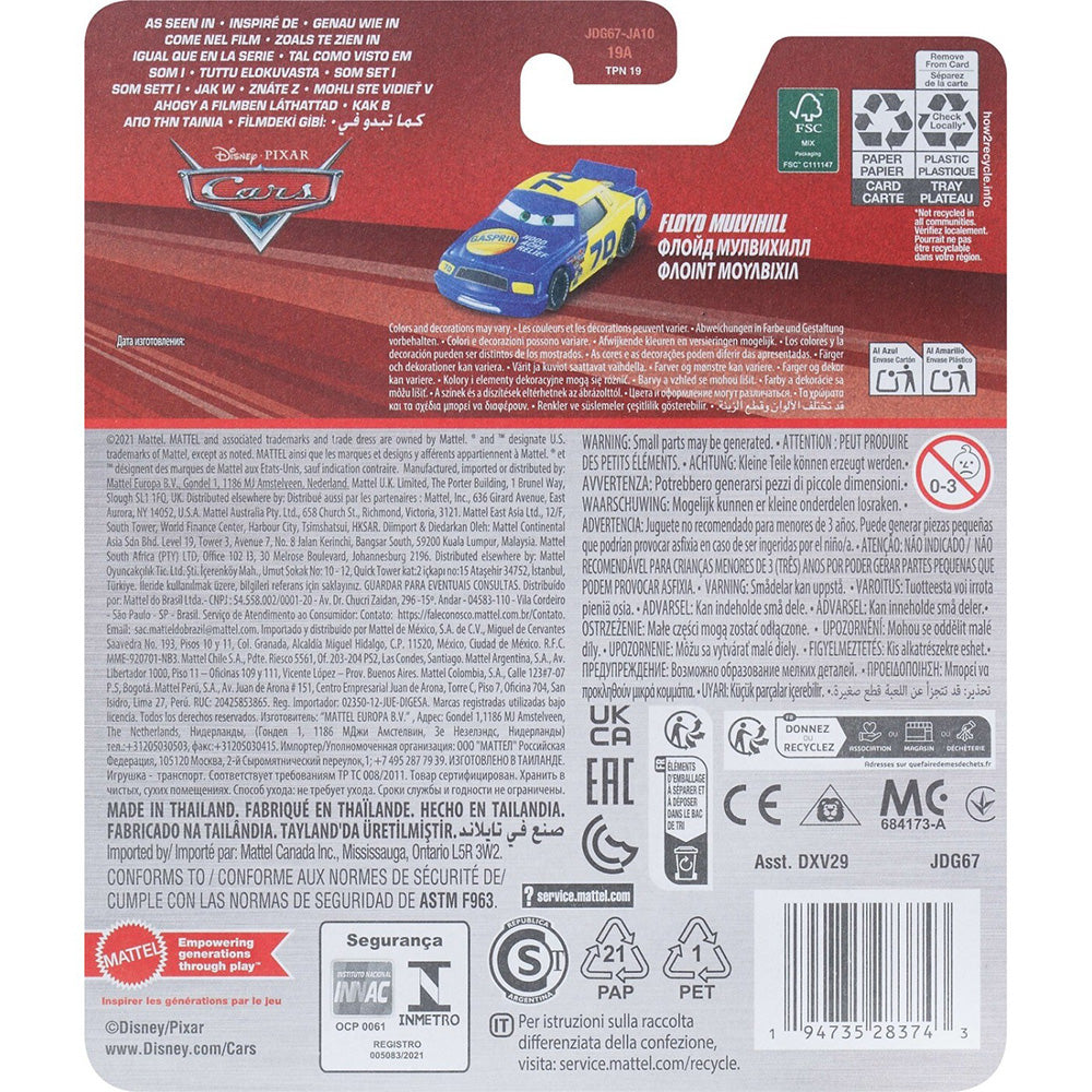 Disney Cars Αυτοκινητάκια Dc - Gasprin 70 Floyd Mulvihill