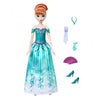 MattelMattel Disney Frozen Spin & Reveal Κούκλα Άνναpapell.gr
