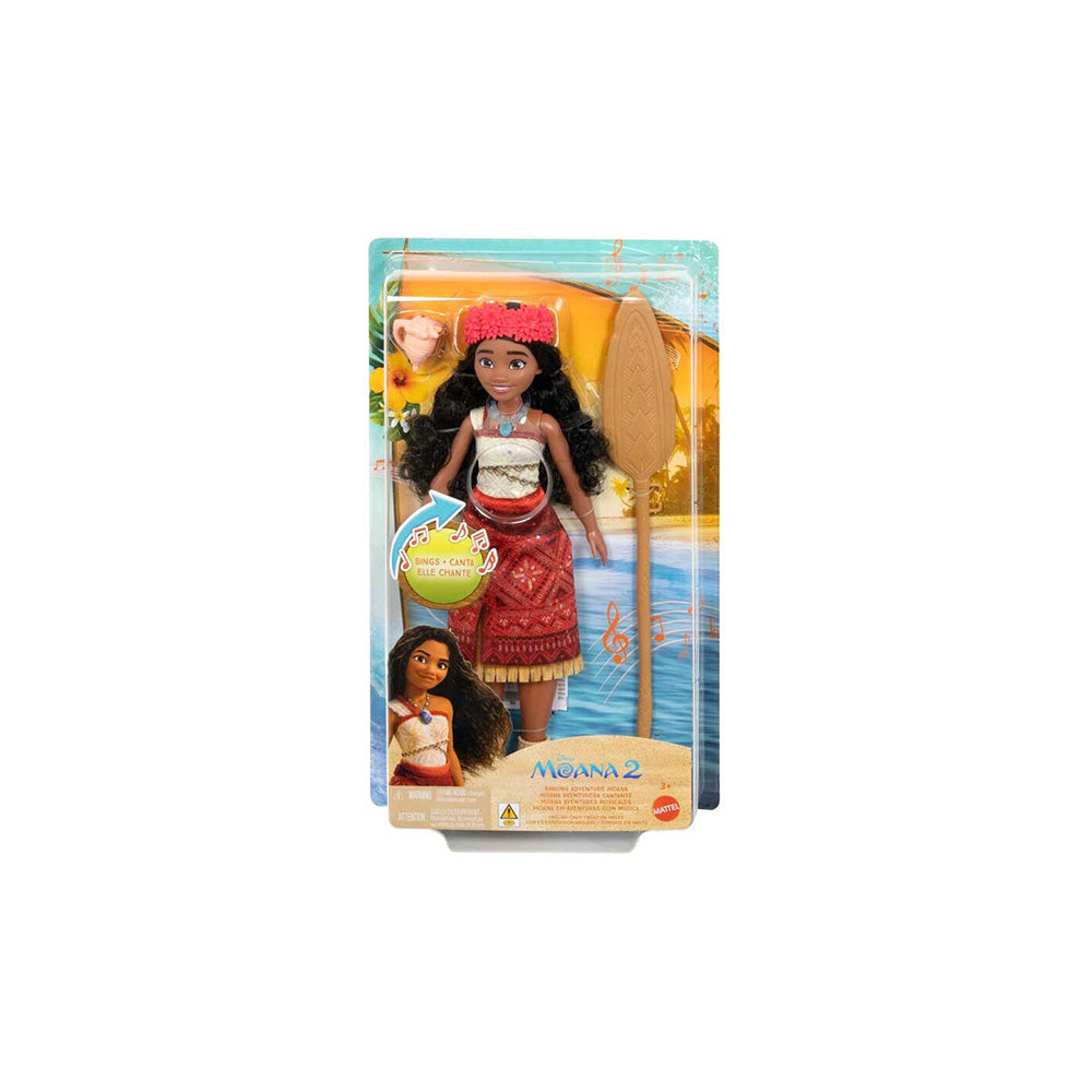 Disney Princess Βαϊάνα Που Τραγουδάει Αγγλικά JBT61