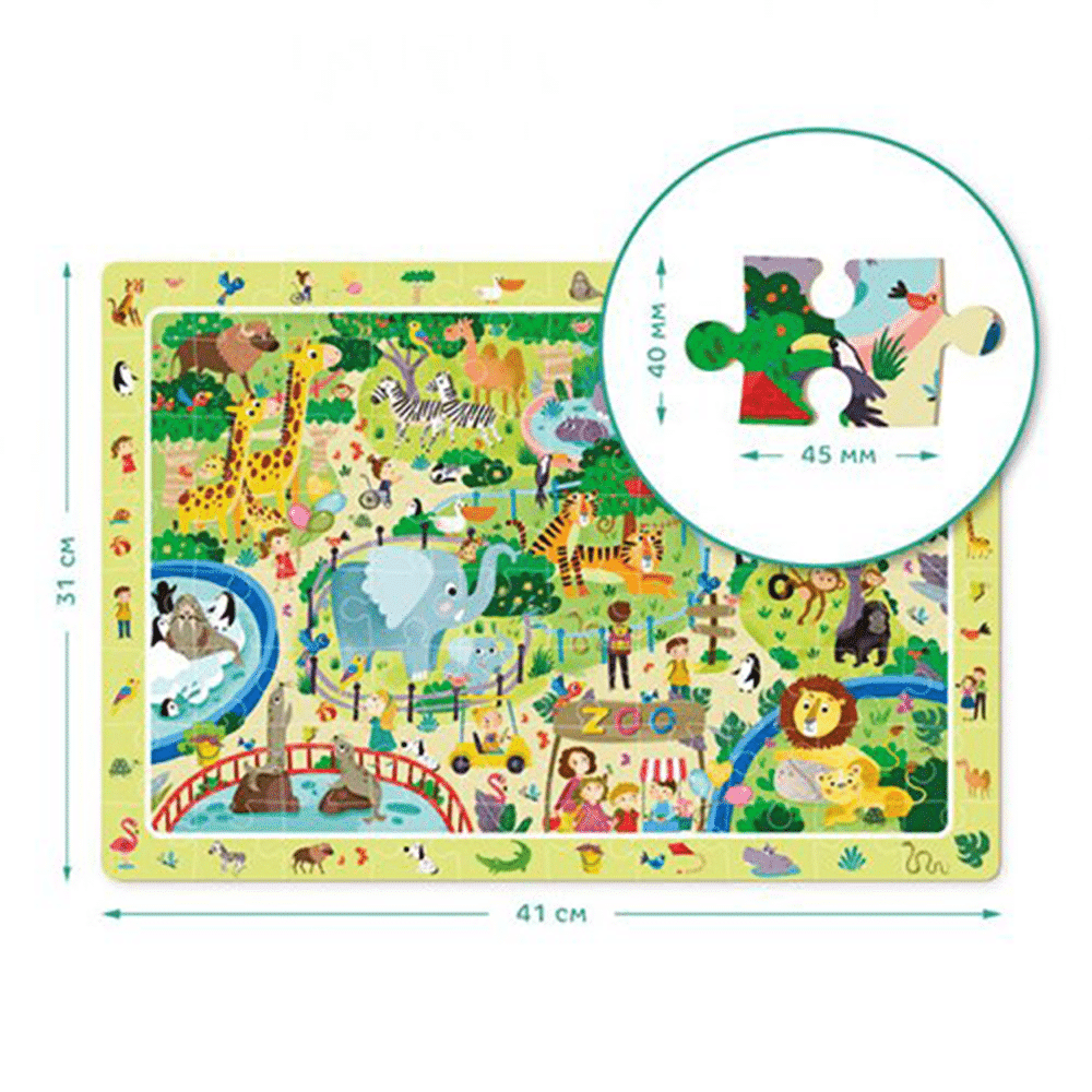 DodoDodo Puzzle Observation Ζωολογικός Κήπος 80 Τμχpapell.gr
