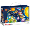 DodoDodo Puzzle Διάστημα 100 Τμχpapell.gr