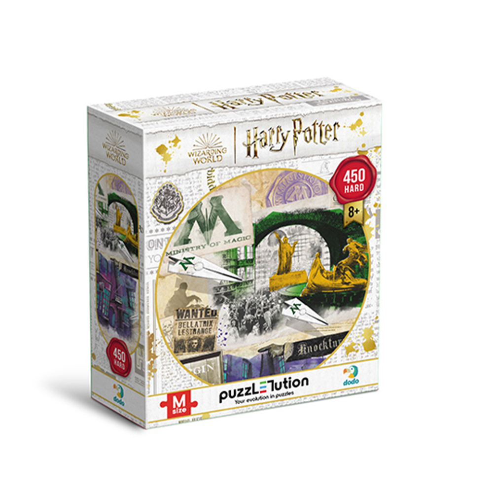 Dodo Puzzle Dynasty Of Harry Potter - Υπουργείο Μαγείας 450 Τμχ 