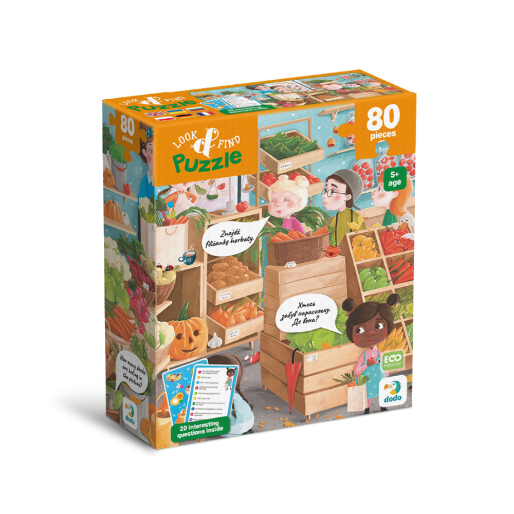 Dodo Puzzle Look & Find Autumn Gifts - Φθινοπωρινά Δώρα 80 Τμχ