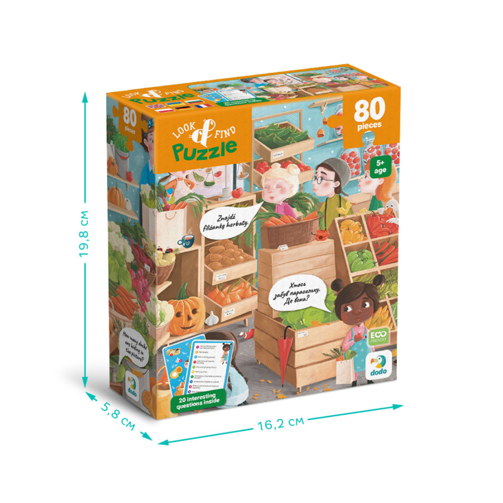 Dodo Puzzle Look & Find Autumn Gifts - Φθινοπωρινά Δώρα 80 Τμχ