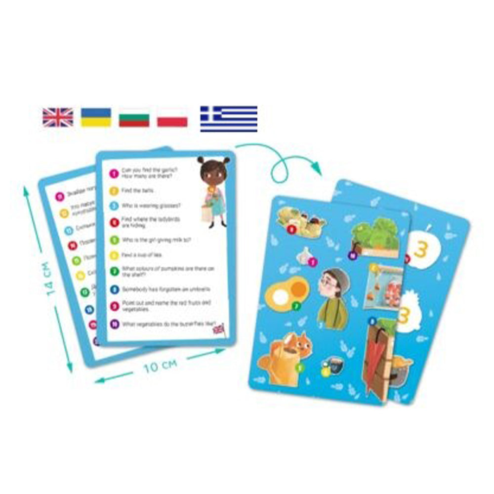 Dodo Puzzle Look & Find Autumn Gifts - Φθινοπωρινά Δώρα 80 Τμχ