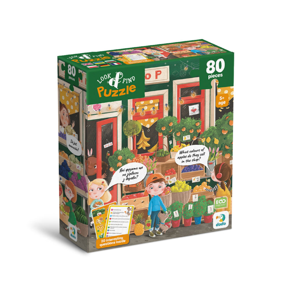 Dodo Puzzle Look & Find Summer Yummies - Καλοκαιρινές Λιχουδιές 80 Τμχ