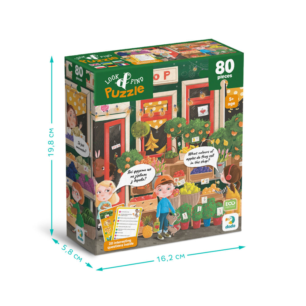 Dodo Puzzle Look & Find Summer Yummies - Καλοκαιρινές Λιχουδιές 80 Τμχ
