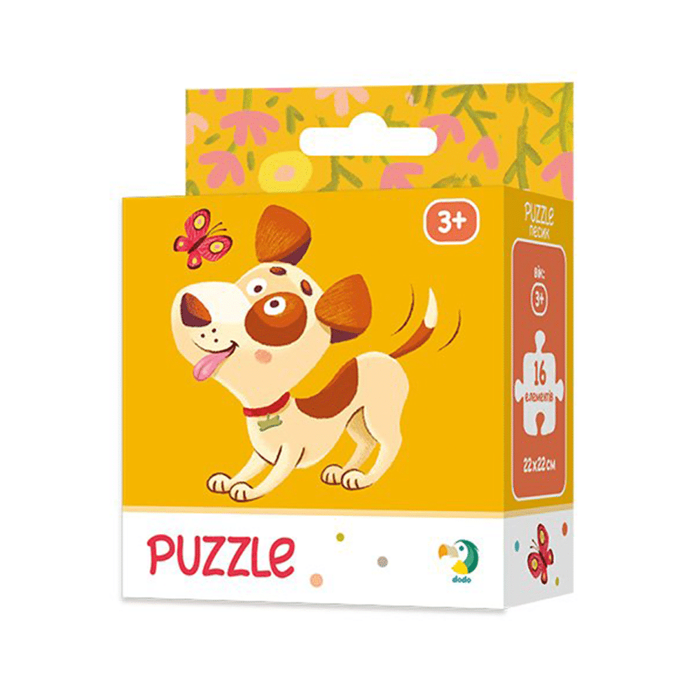 DodoDodo Puzzle Puppy – Παιδικο Παζλ Σκυλακι 16Pcspapell.gr