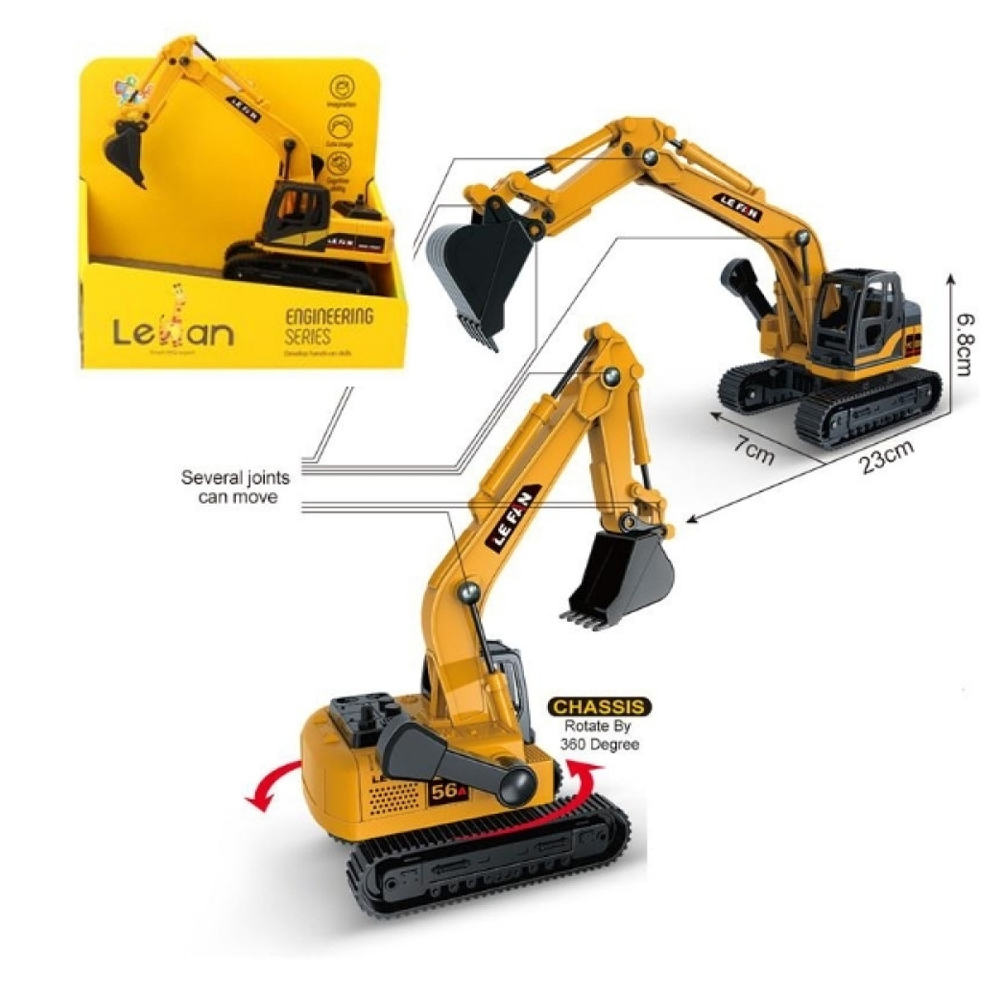 TrademarktLefan Δομικό Όχημα Εκσκαφέας Με Επεκτεινόμενο Βραχίονα 23εκpapell.gr