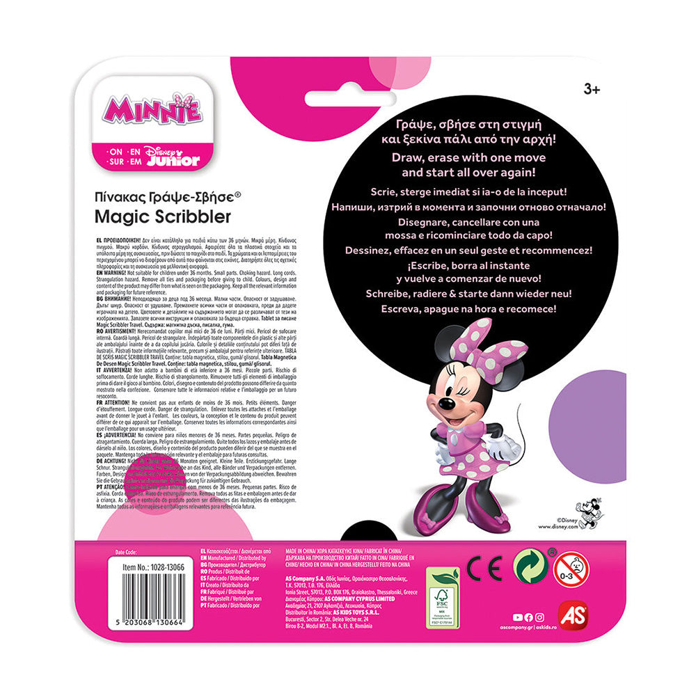 AS Disney Πίνακας Γράψε - Σβήσε Doodle Fun Travel Minnie για 3+ Χρονών