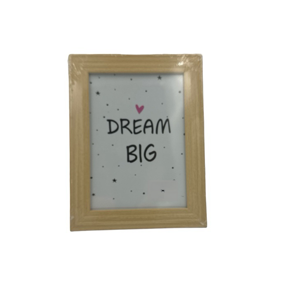 Κορνίζα Ξύλινη " Dream Big " 15χ20 εκ