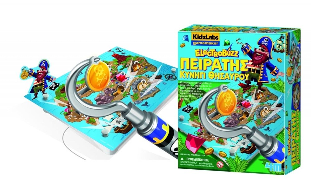 4M4M Πειρατης Electrobuzz Κυνηγι Θησαυρουpapell.gr