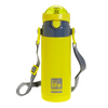 EcolifeEcolife Μεταλλικό Θερμός Παιδικο 400Ml- Κίτρινοpapell.gr