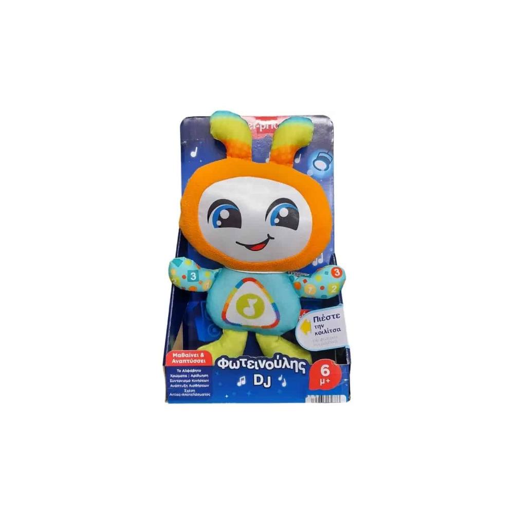 MATTELFisher-Price Εκπαιδευτικός Φωτεινούληςpapell.gr