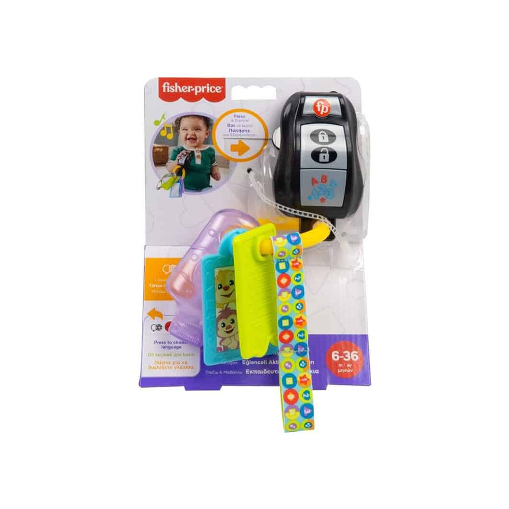 Fisher-Price Εκπαιδευτικά Κλειδάκια Αυτοκινήτου