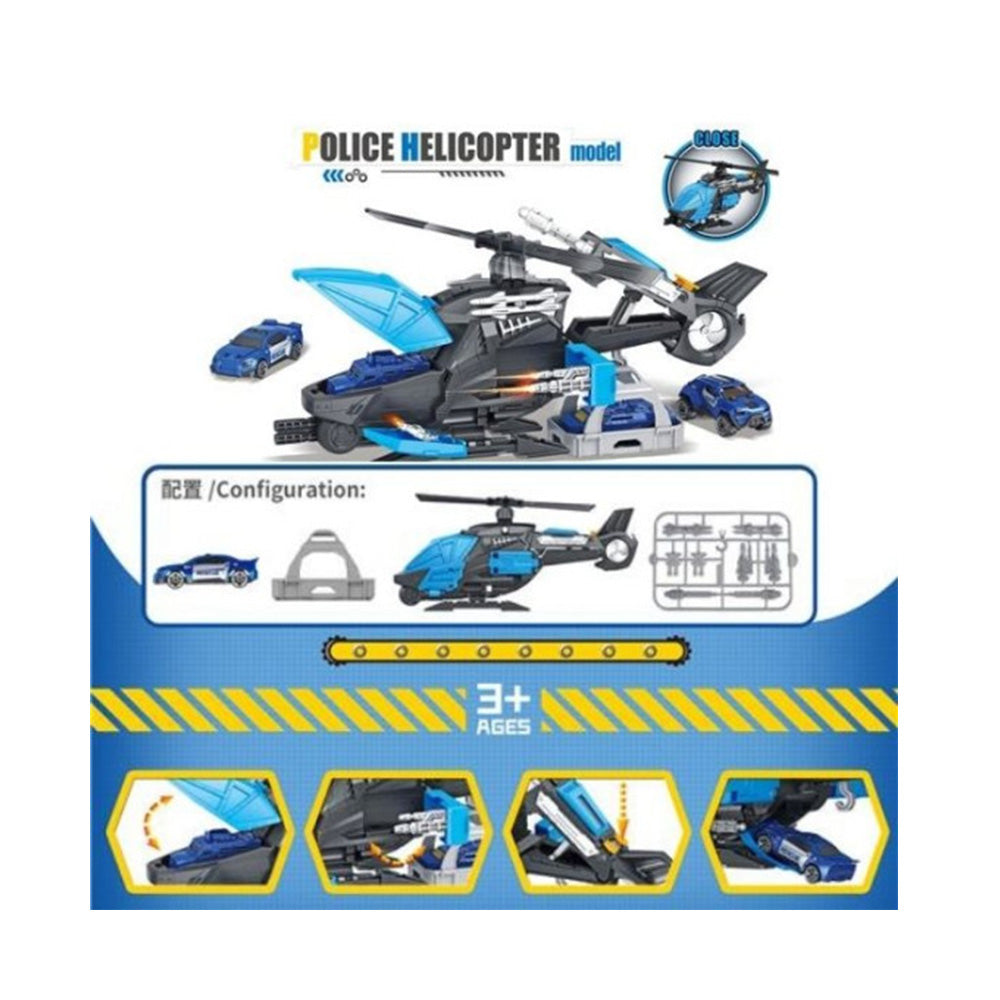 Ελικόπτερο Με Αγωνιστικό Όχημα & Εκτοξευτή Ρουκέτας 28εκ