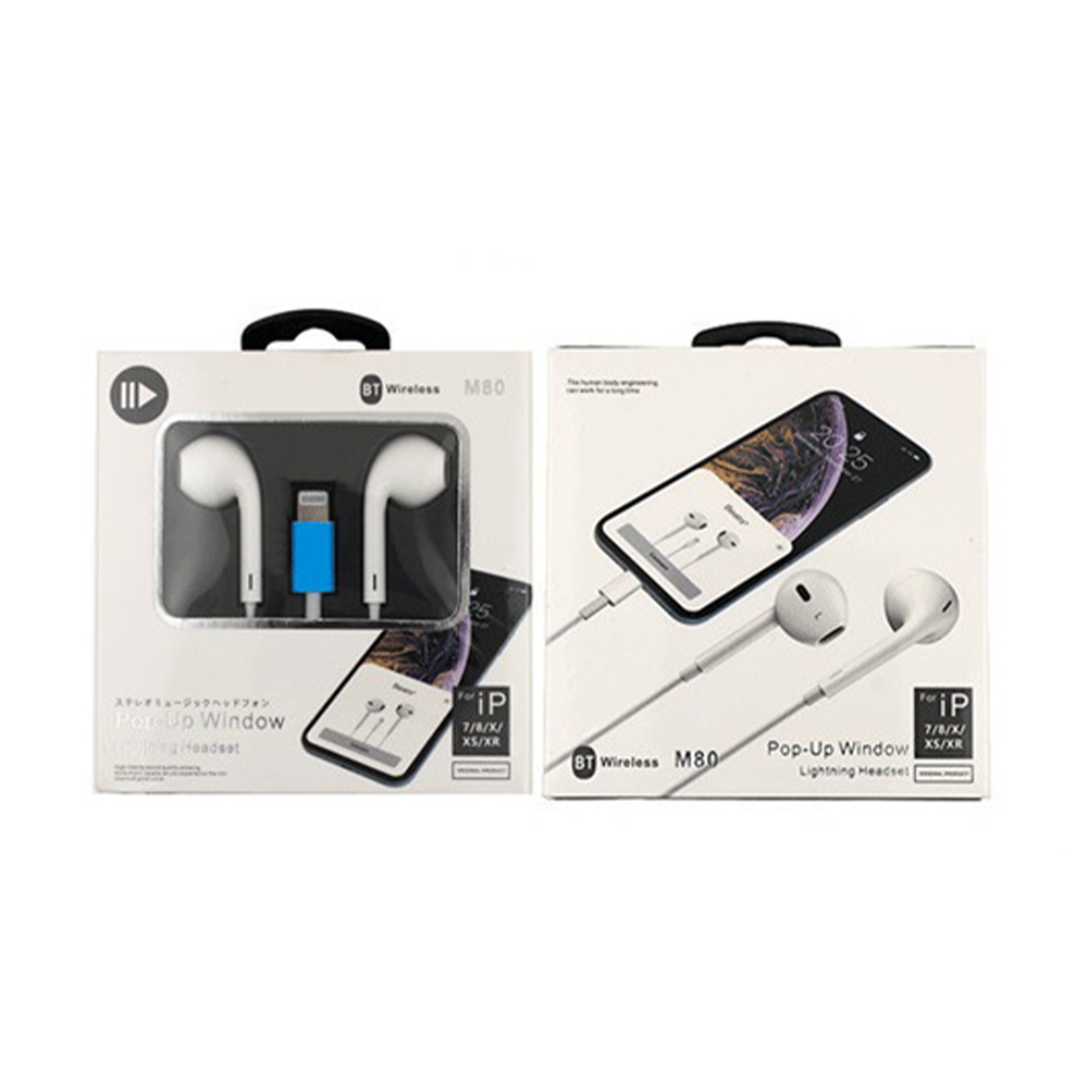 Ενσύματα Ακουστικά iOS M80