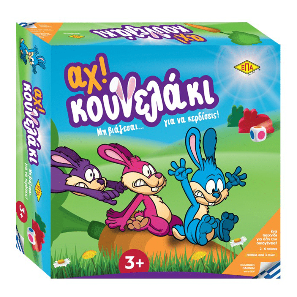 ΕΠΑ TOYSEpa Toys Επιτραπέζιο Παιχνίδι Ελληνικό Αχ! Κουνελάκιpapell.gr