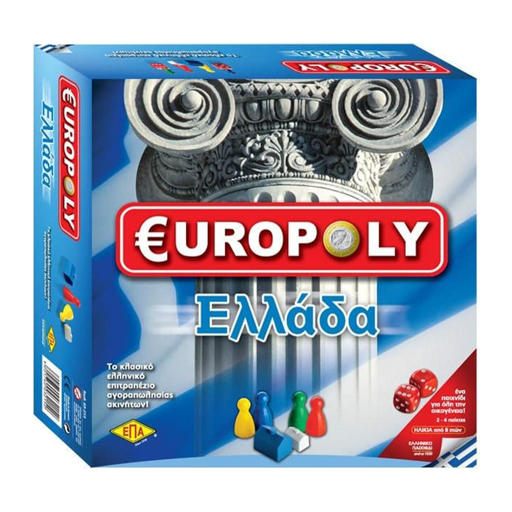 ΕΠΑ TOYSEpa Toys Επιτραπέζιο Παιχνίδι Europoly Ελλάδαpapell.gr