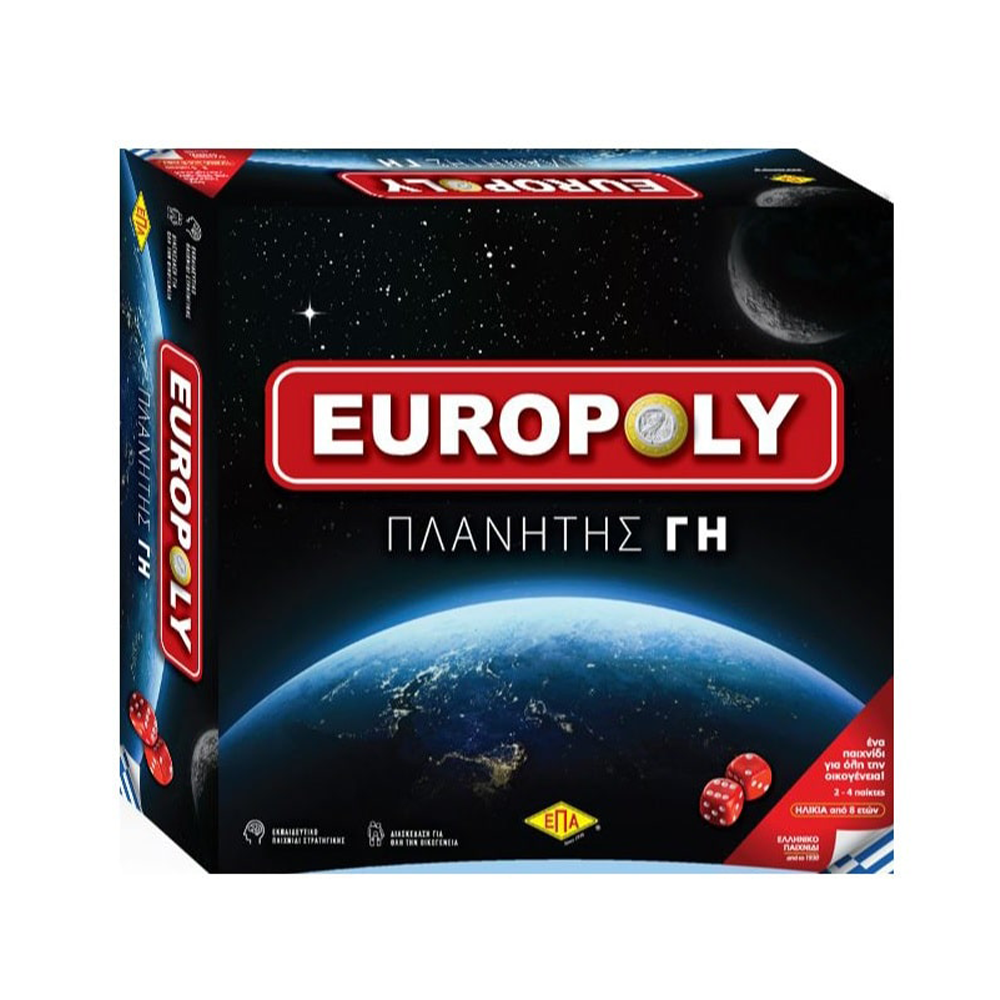 ΕΠΑ TOYSEpa Toys Επιτραπέζιο Παιχνίδι Europoly Πλανήτης Γηpapell.gr