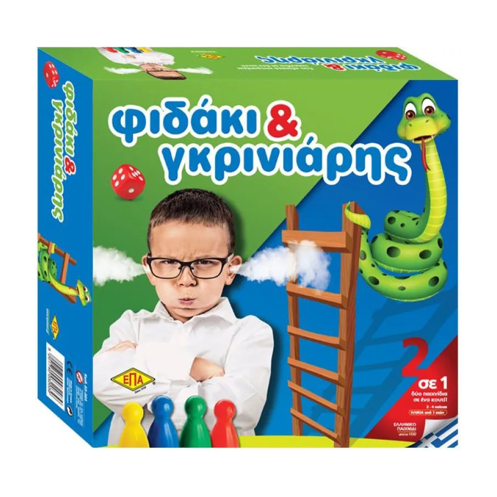 ΕΠΑ TOYSEpa Toys Επιτραπέζιο Παιχνίδι Φιδάκι Και Γκρινιάρηςpapell.gr