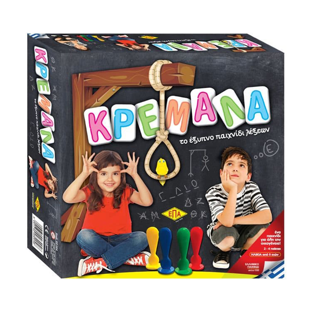 Epa Toys Επιτραπέζιο Παιχνίδι Κρεμάλα