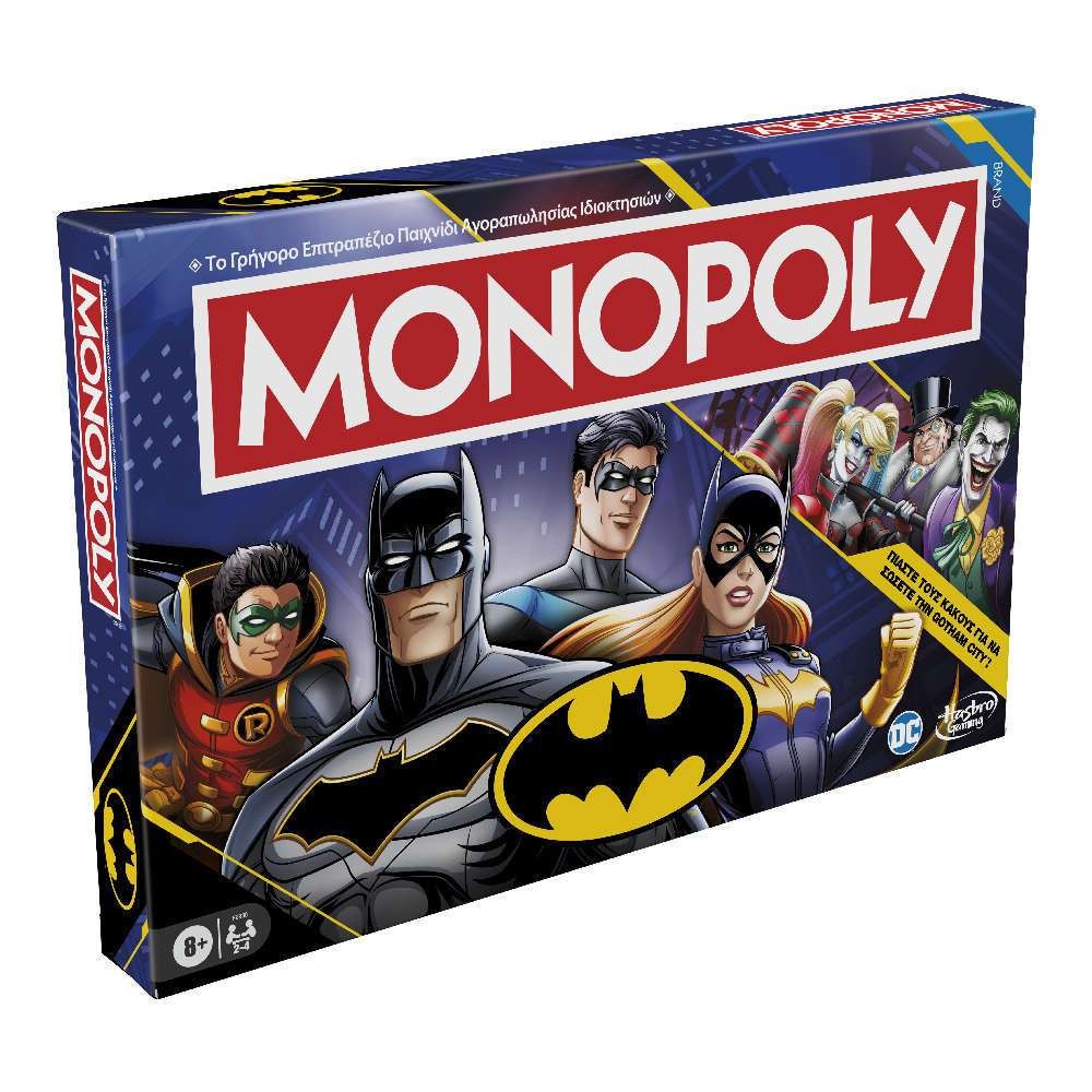 Hasbro Monopoly Batman Edition