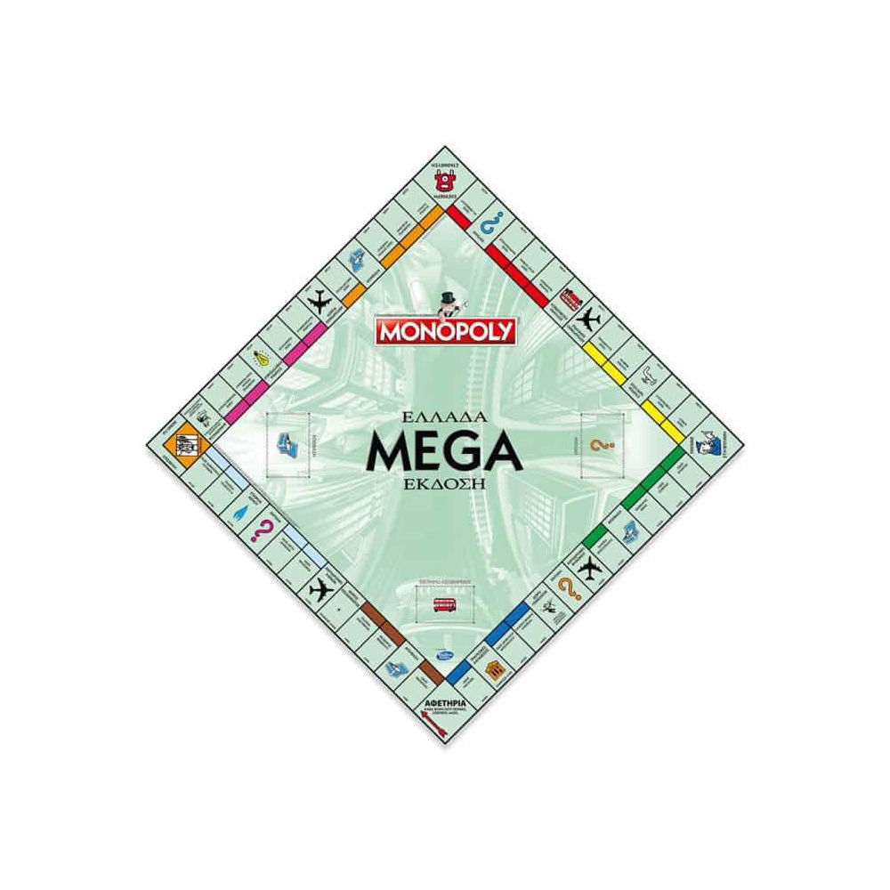 Winning Money Επιτραπέζιο Monopoly - Ελλάδα Mega Έκδοση  (Ελληνική Γλώσσα)