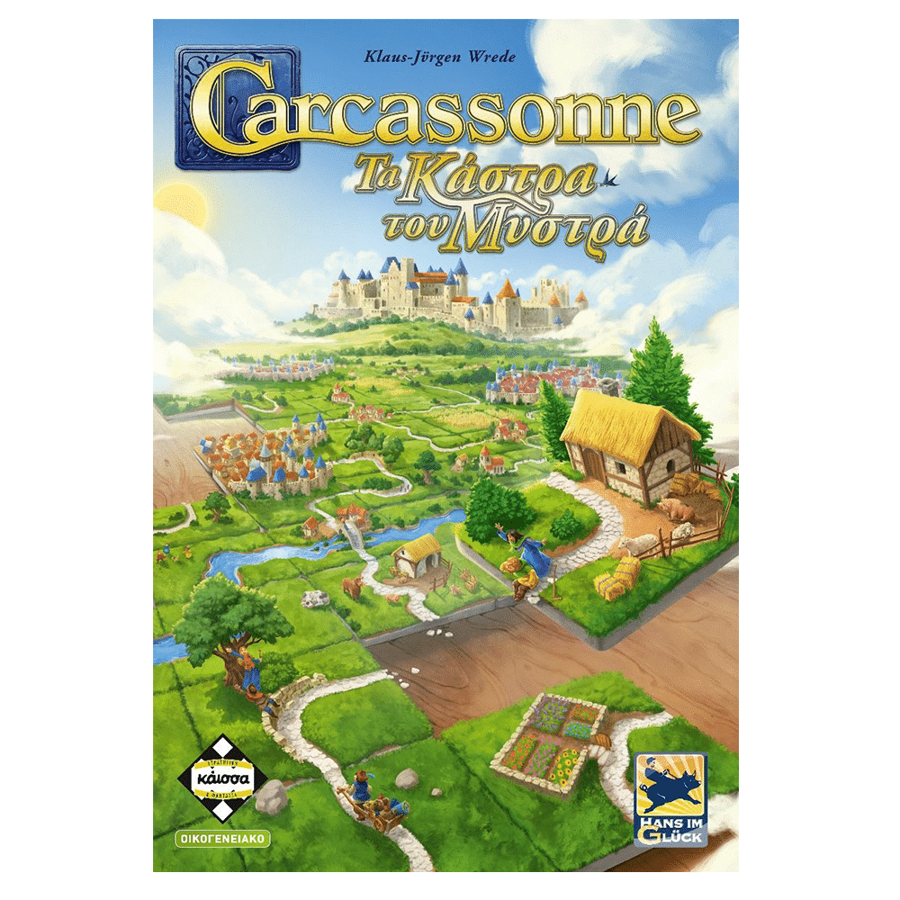 Καισσα Carcassonne Τα Καστρα Του Μυστρα 3Η Εκδοση - Επιτραπεζιο