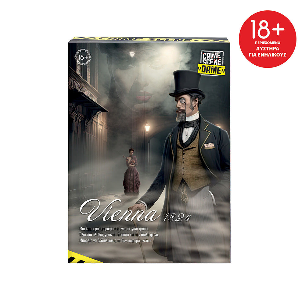 AS Games Επιτραπέζιο Παιχνίδι Crime Scene Vienna 1824 Για Ηλικίες 18+ Χρονών Και 1+ Παίκτες