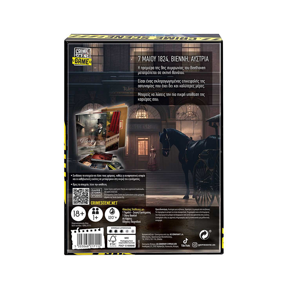 AS Games Επιτραπέζιο Παιχνίδι Crime Scene Vienna 1824 Για Ηλικίες 18+ Χρονών Και 1+ Παίκτες