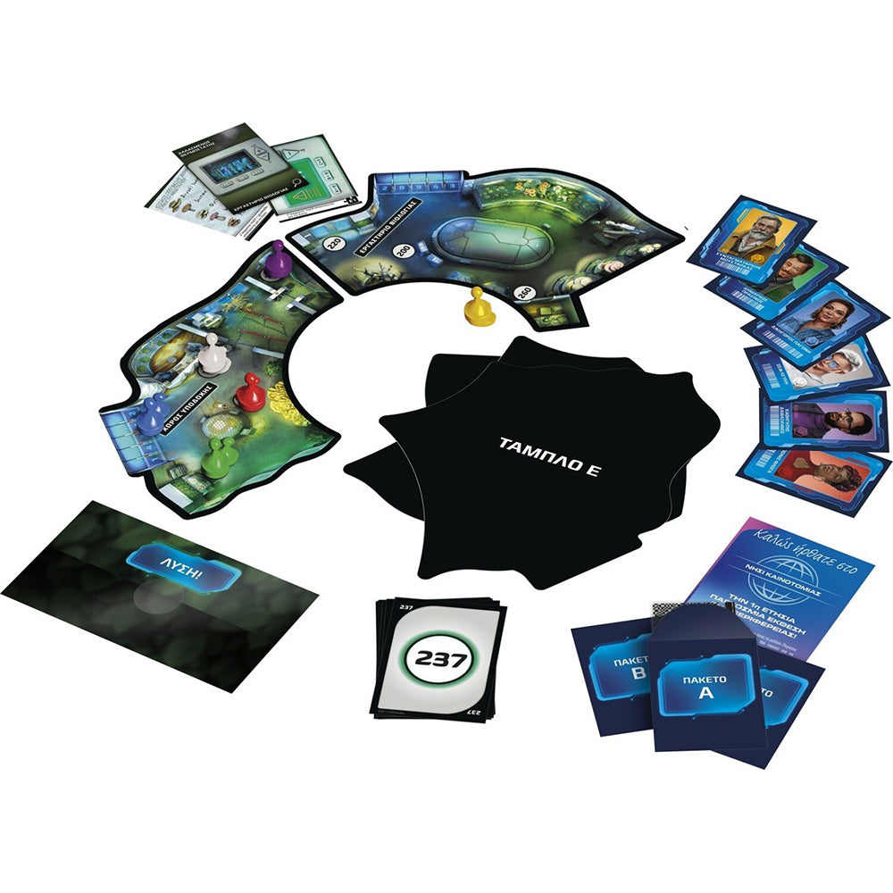 HasbroHasbro Επιτραπέζιο Παιχνίδι Cluedo Escape The World Fairpapell.gr