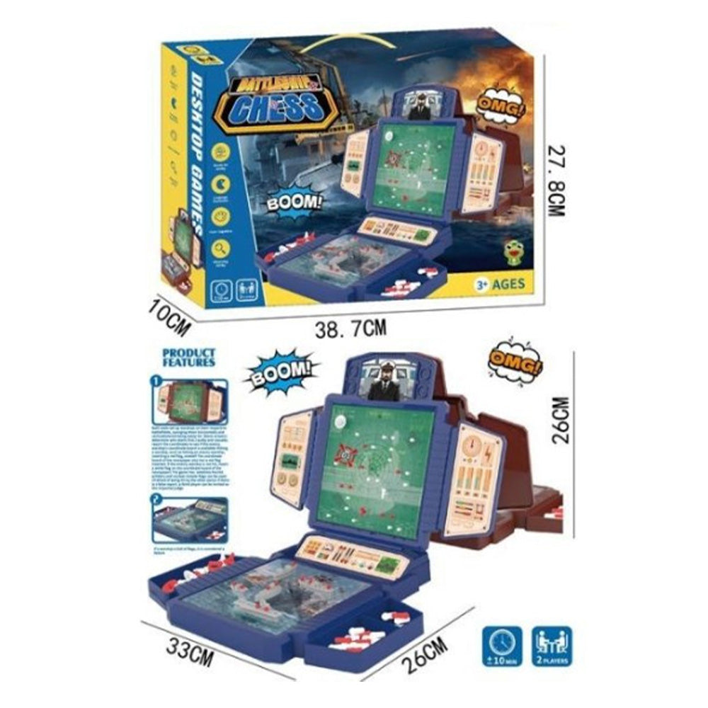 Επιτραπέζιο Παιχνίδι Ναυμαχία 33x26x26Εκ