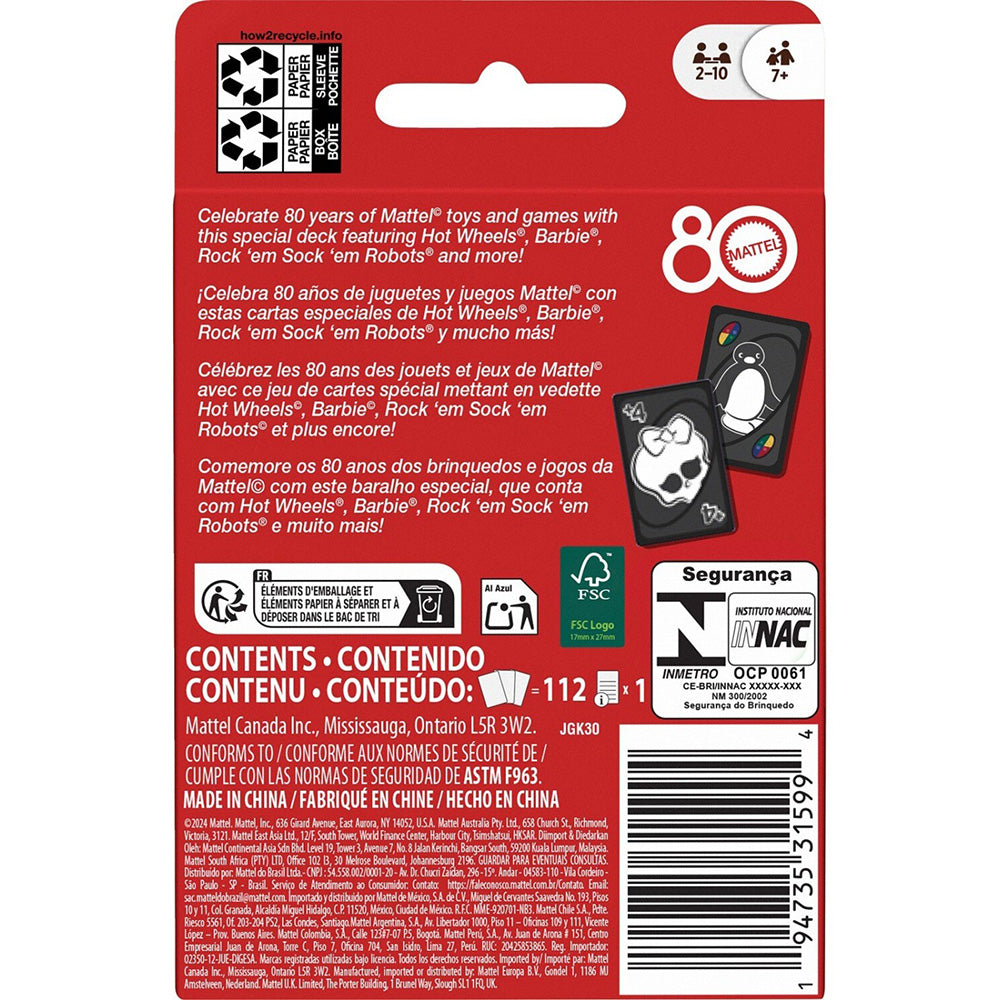 Επιτραπέζιο Παιχνίδι Uno 80 Χρόνια  