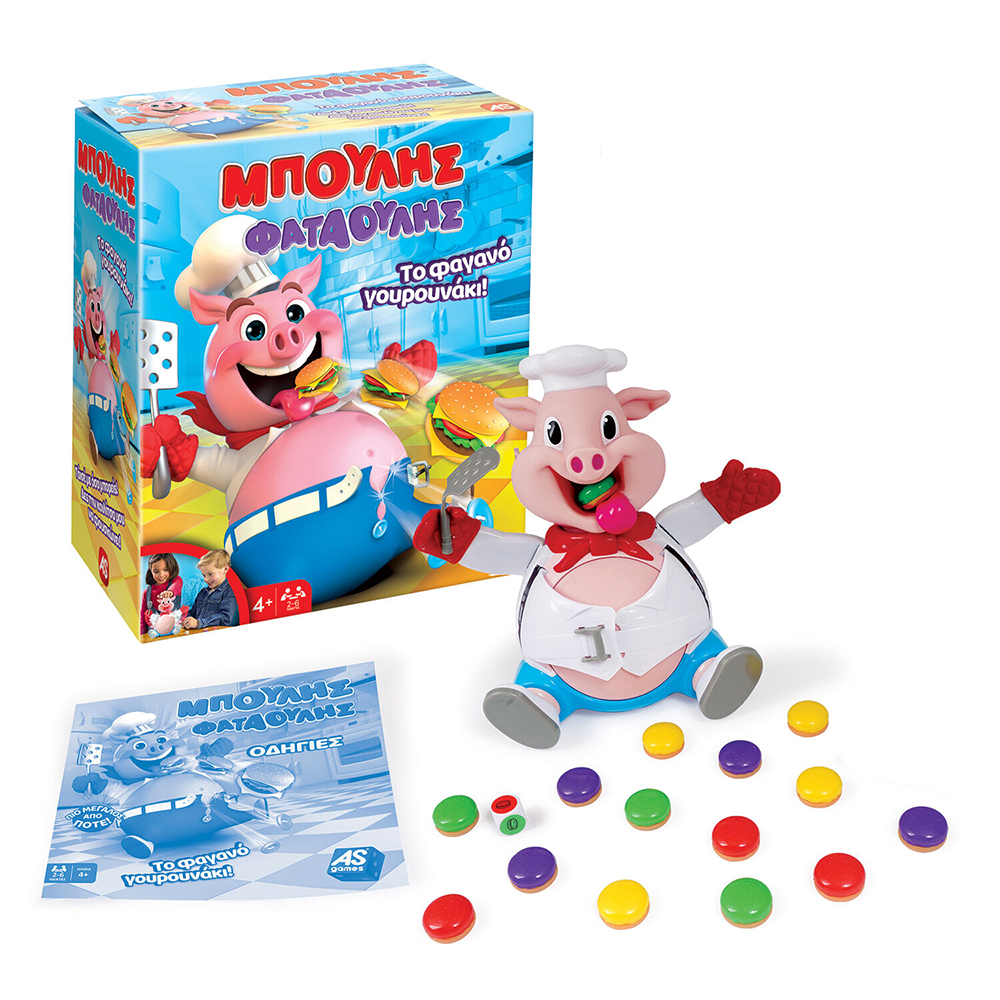 AS CompanyAS Games Επιτραπέζιο Παιχνίδι Μπούλης Φαταούλης Για Ηλικίες 4+ Χρονώνpapell.gr