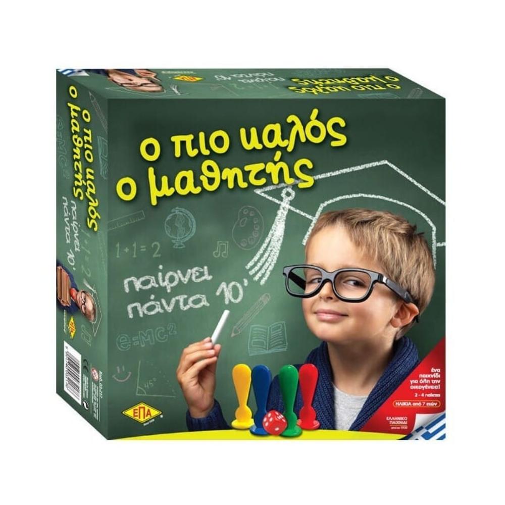 ΕΠΑ TOYSEpa Toys Επιτραπέζιο Παιχνίδι Ο Πιο Καλός Ο Μαθητήςpapell.gr