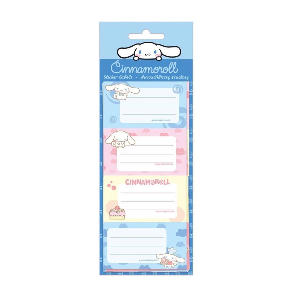 Ετικέτες Αυτοκόλλητες Cinnamoroll 20 Τεμάχια (5 Φύλλα)