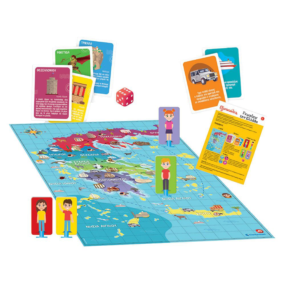 AS CompanyΕξυπνούλης Εκπαιδευτικό Παιχνίδι Γνωρίζω Την Ελλάδα Για 6+ Χρονώνpapell.gr