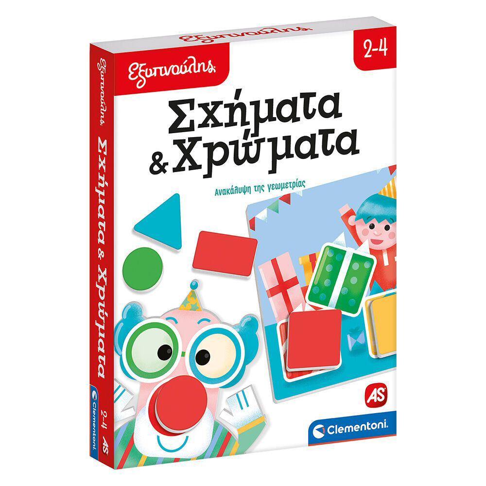 Εξυπνούλης Εκπαιδευτικό Παιχνίδι Σχήματα Και Χρώματα Για 2-4 Χρονών