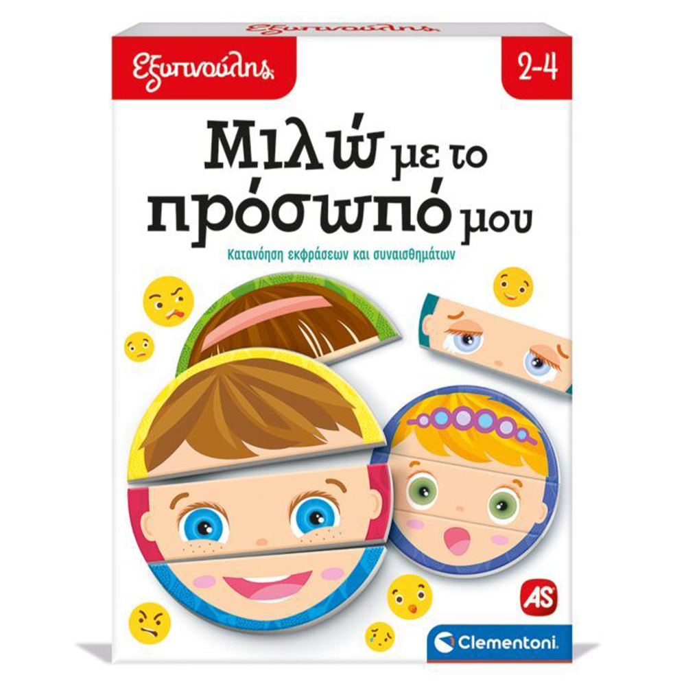 ClementoniΕξυπνούλης Εκπαιδευτικό Παιχνίδι Μιλώ Με Το Πρόσωπό Μουpapell.gr