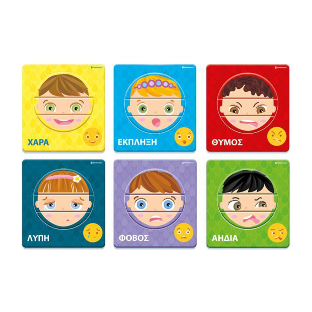 ClementoniΕξυπνούλης Εκπαιδευτικό Παιχνίδι Μιλώ Με Το Πρόσωπό Μουpapell.gr