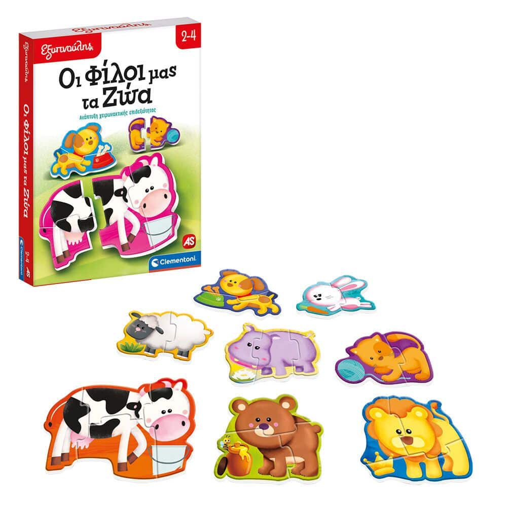 ClementoniΕξυπνούλης Εκπαιδευτικό Παιχνίδι Οι Φίλοι Μας Τα Ζώα Για 2-4 Χρονώνpapell.gr
